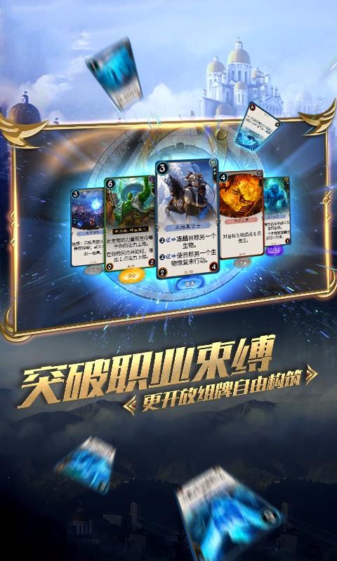 虫虫助手下载